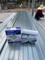 รีวิวของแถม