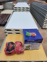 รีวิวของแถม