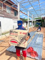 รีวิวของแถม