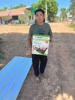 รีวิวของแถม
