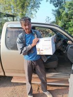 รีวิวของแถม
