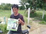 รีวิวของแถม