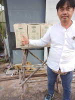 รีวิวของแถม